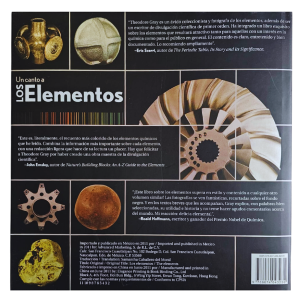 LOS ELEMENTOS 1 TOMO - Image 2