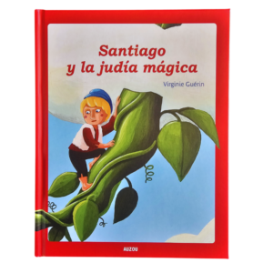 LIBRO INFANTIL SANTIAGO Y LA JUDIA MAGICA