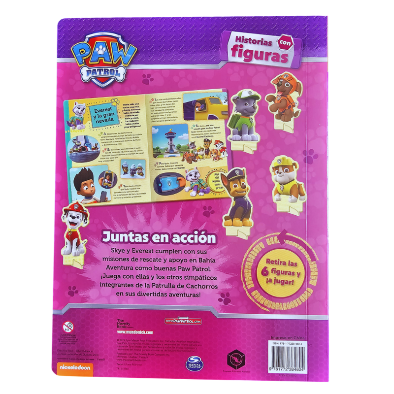 LIBRO HISTORIAS CON FIGURAS PAW PATROL-JUNTAS EN ACCION - Image 2